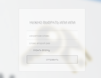 Вход для админа Dw Admin 1.1.