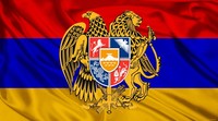 Армянский язык тренажеры 1