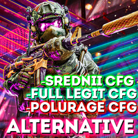 [Private]Лучший CFG Alternative2021